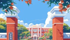 学生冬季校服中扯出薄膜 介入