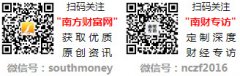    创业板纺织概念上市企业名单（20241120）