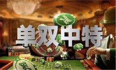 7034凤凰网传线凤凰网传实下载手机版V