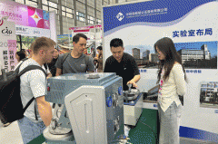 <b>通用手艺深圳中纺标表态2025 COSP深圳国际户外展</b>
